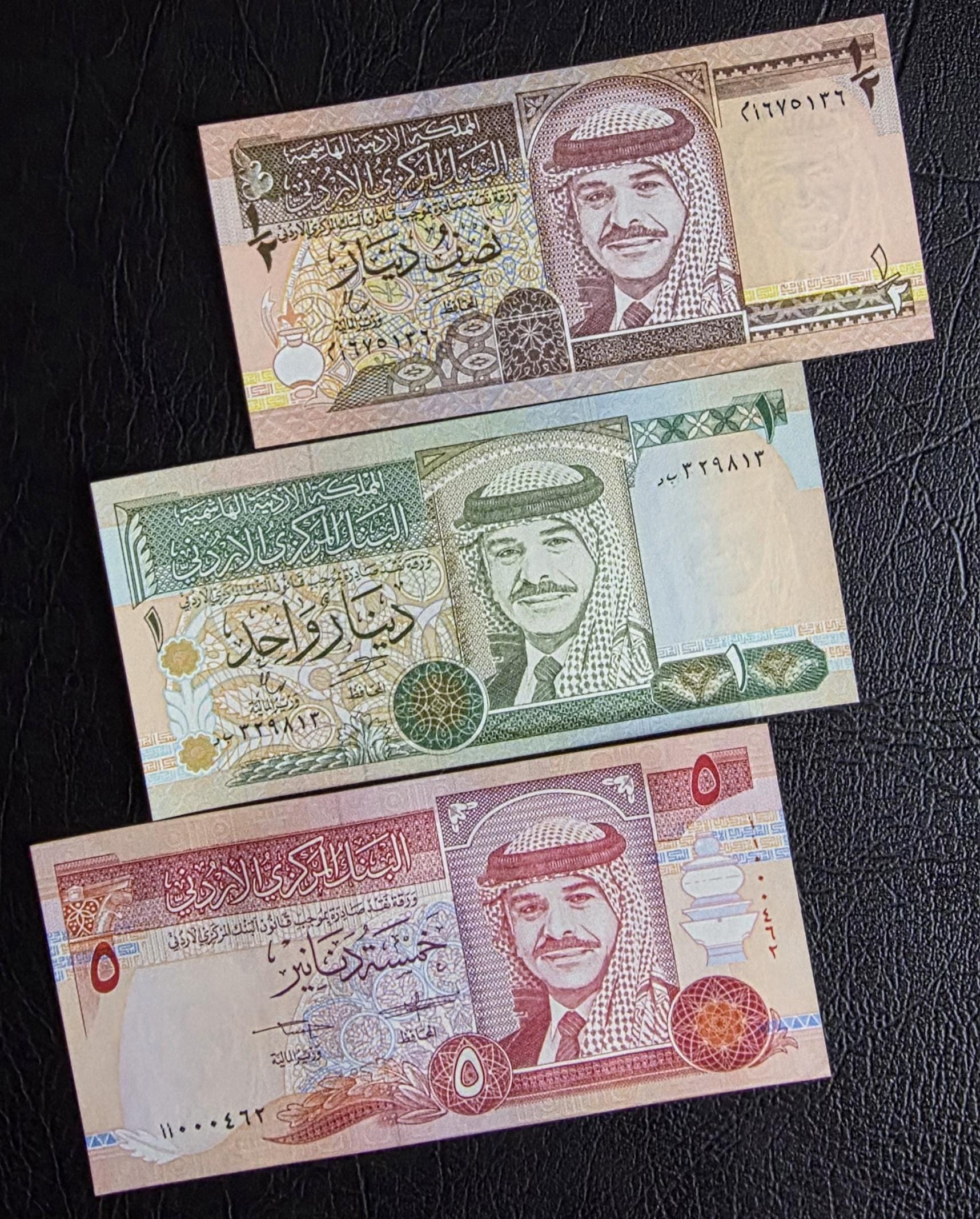 Set of 1/2, 1, 5, 10, and 20 Dinar(s) 1992- 1996 Jordan Uncirculated UNC (five notes)