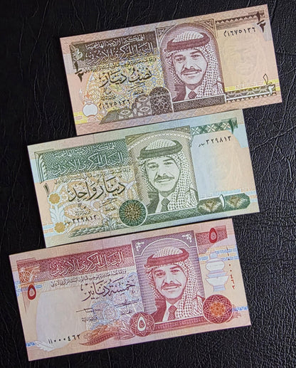 Set of 1/2, 1, 5, 10, and 20 Dinar(s) 1992- 1996 Jordan Uncirculated UNC (five notes)