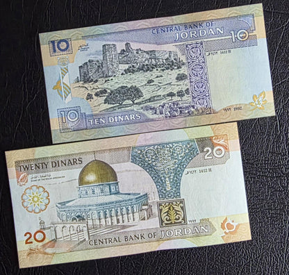 Set of 1/2, 1, 5, 10, and 20 Dinar(s) 1992- 1996 Jordan Uncirculated UNC (five notes)
