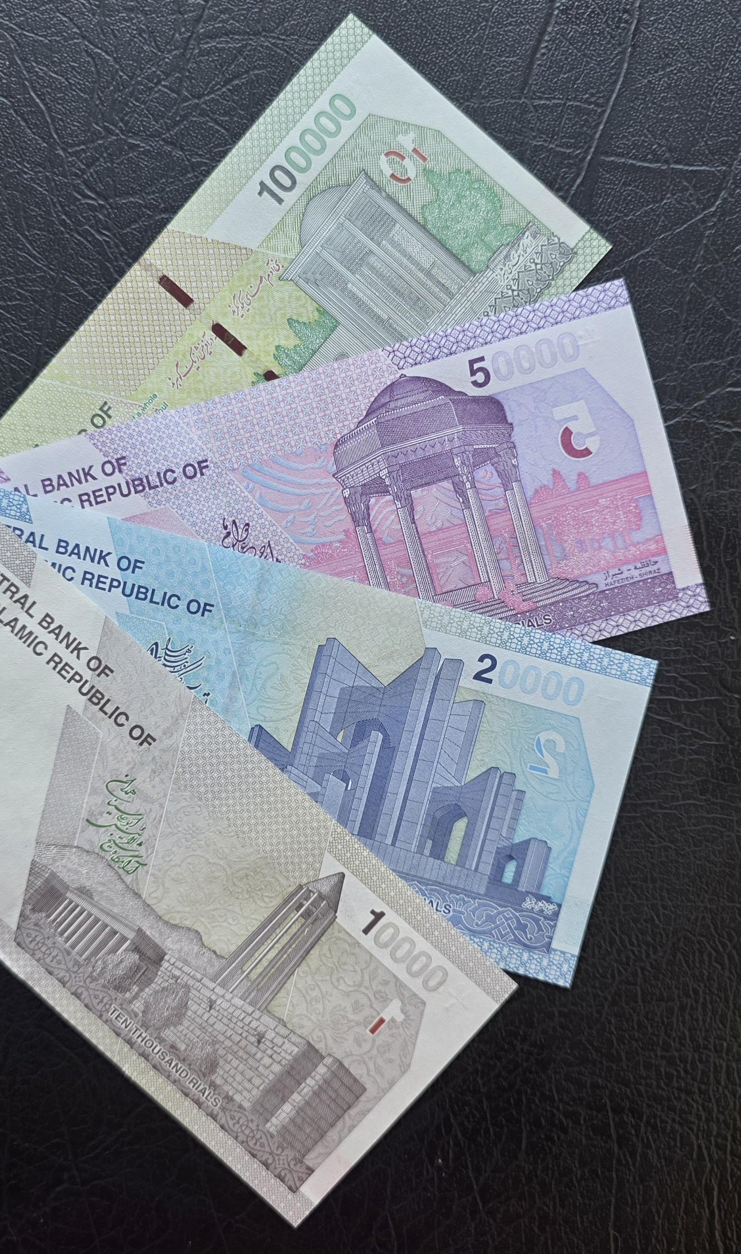 Set of 10000, 20000, 50000 and 100000 Rials 2023- 2025 New Version Gem Uncirculated UNC (four notes)
