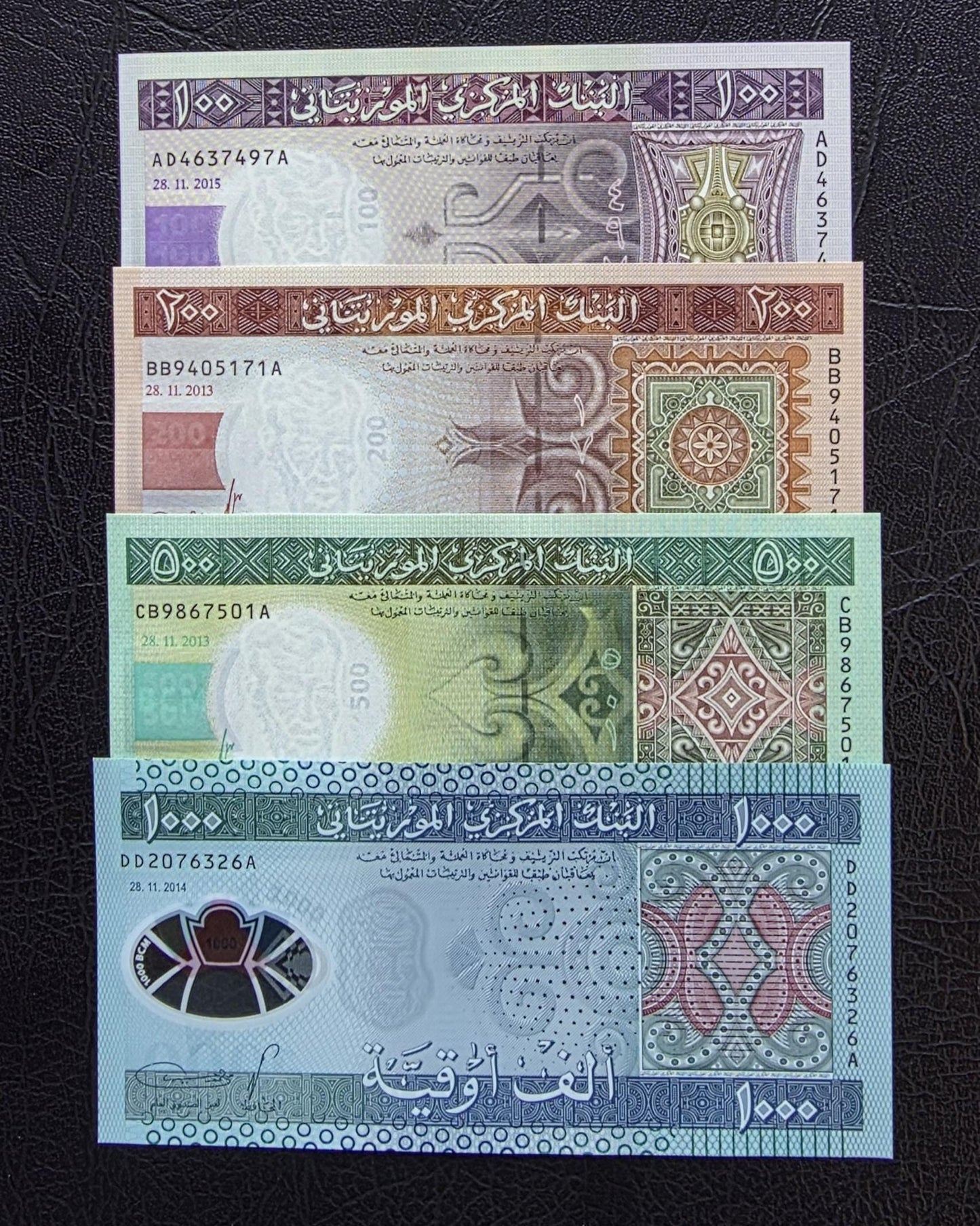 Set of 100, 200, 500 and 100O Uguiya 2022 Mauritania New Design Gem Uncirculated UNC (4 notes)