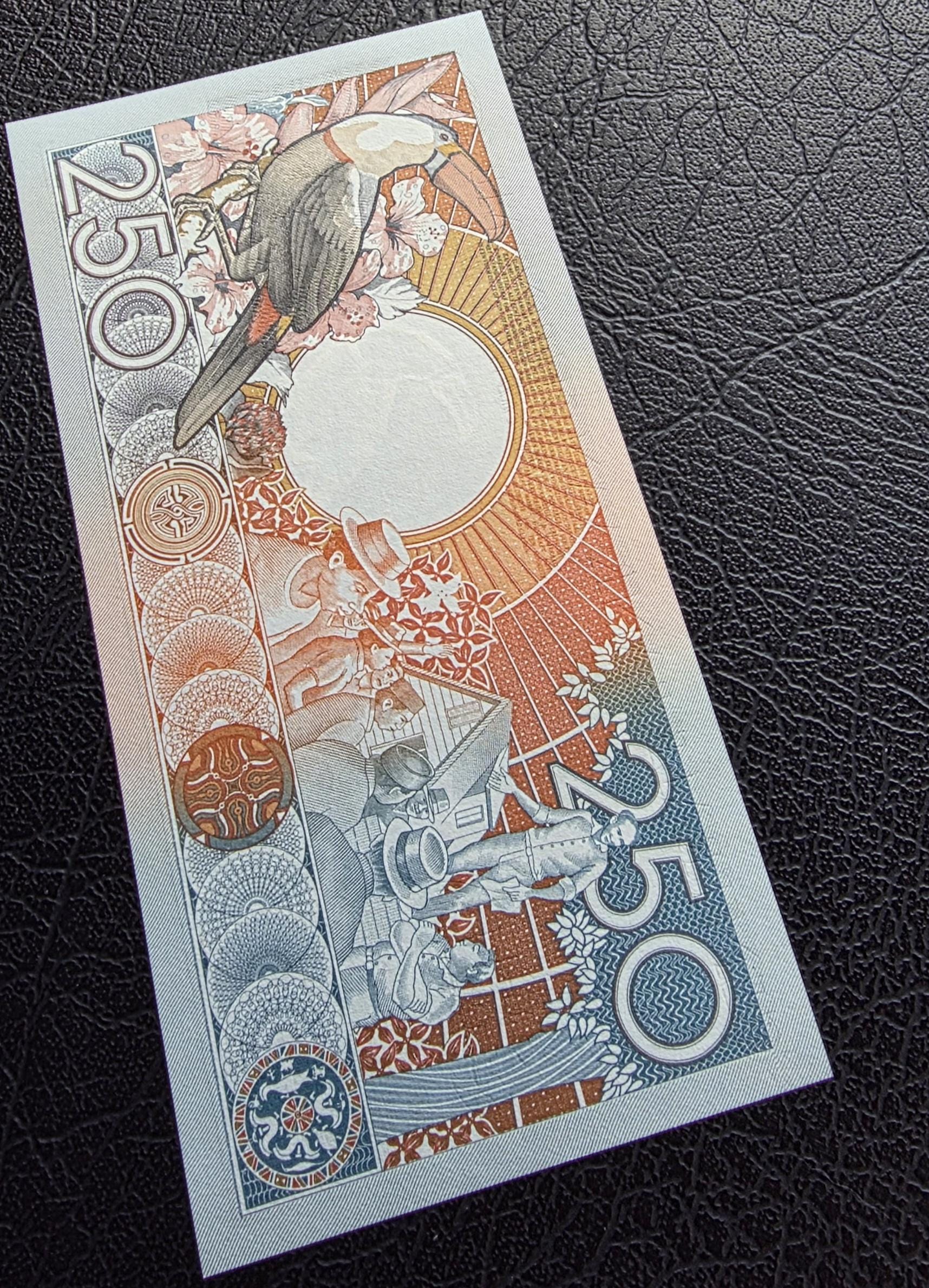 Set of 25, 100 and 250 Gulden 1980s Suriname Gem Uncirculated UNC (3 banknotes)