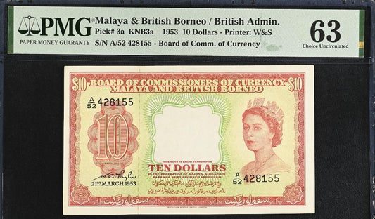 Ten 10 Dollars 1953 Malaya and British Borneo Malaysia 3a Choice Uncirculated UNC PMG 63