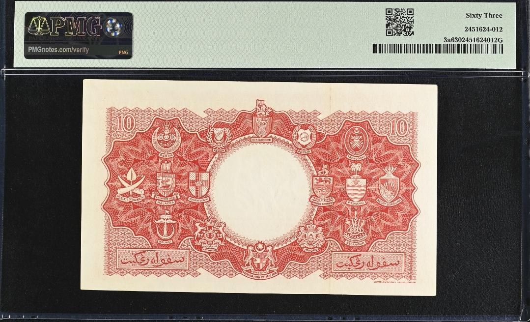 Ten 10 Dollars 1953 Malaya and British Borneo Malaysia 3a Choice Uncirculated UNC PMG 63