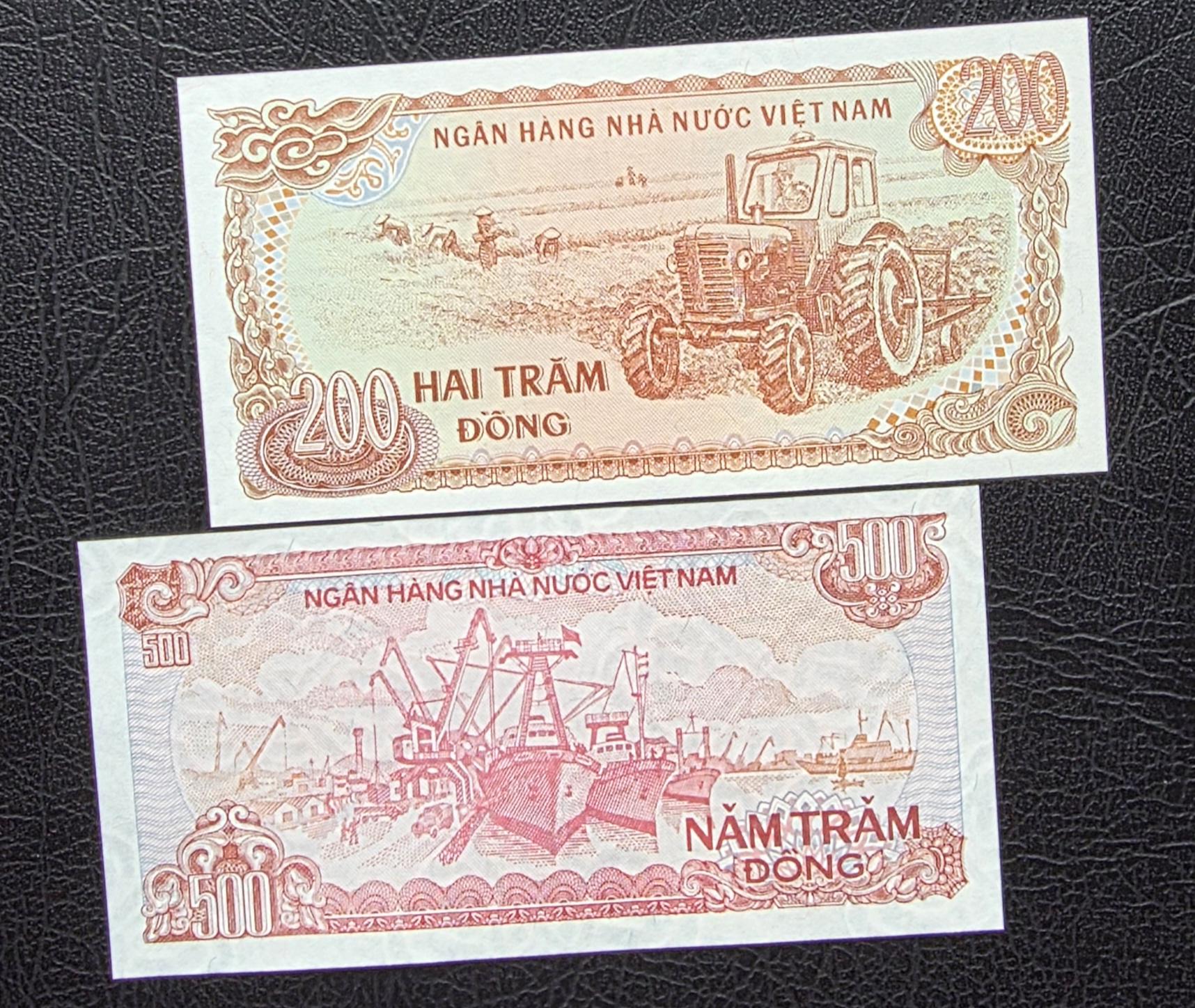 Set of 200, 500, 1000 and 2000 Dong 1980s Vietnam Uncirculated UNC (4 notes)