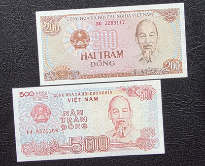 Set of 200, 500, 1000 and 2000 Dong 1980s Vietnam Uncirculated UNC (4 notes)