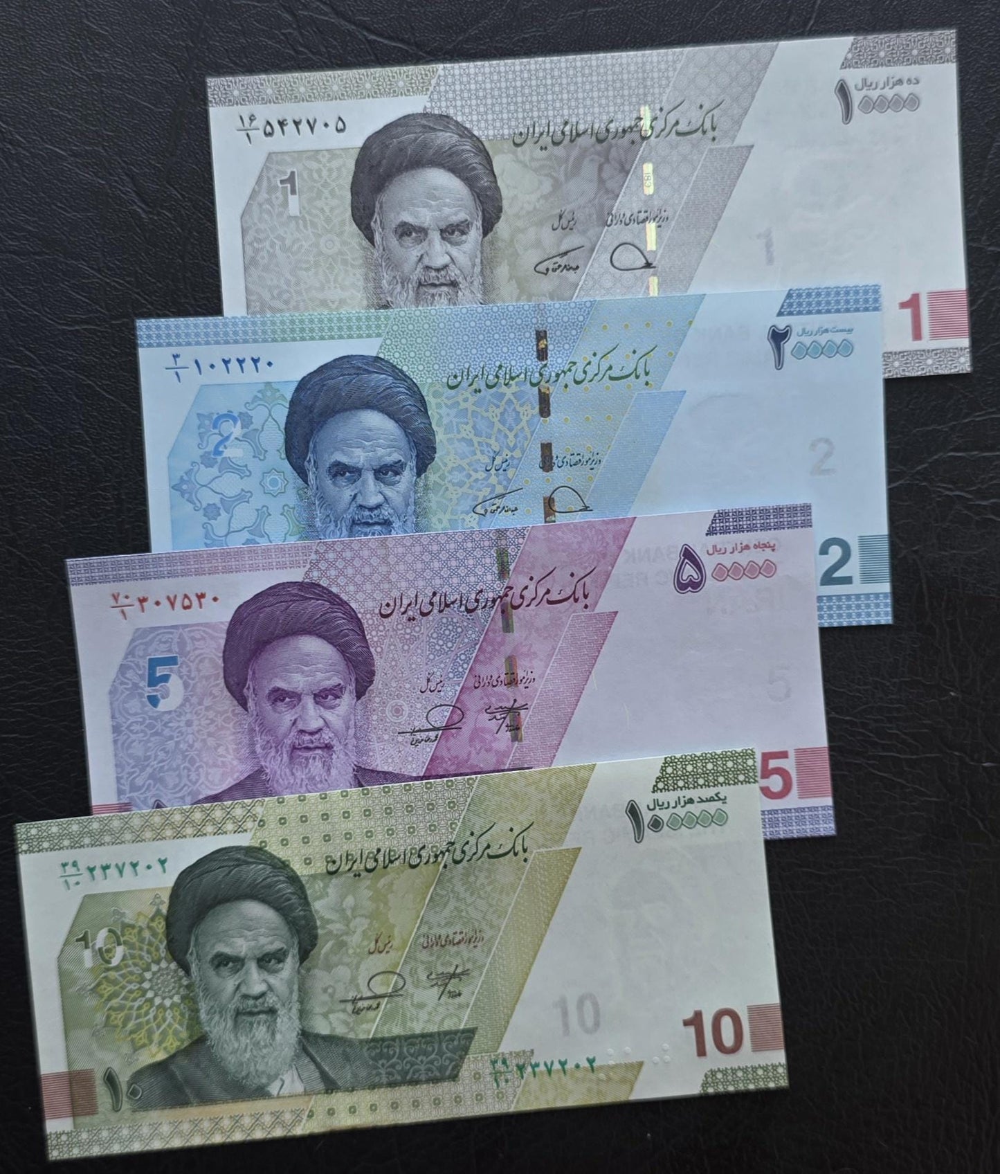 Set of 10000, 20000, 50000 and 100000 Rials 2023- 2025 New Version Gem Uncirculated UNC (four notes)