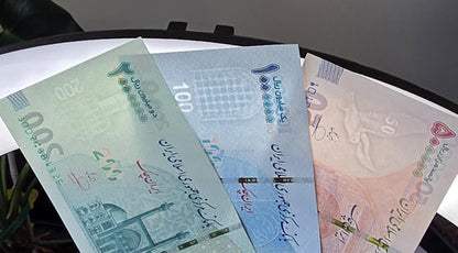 Set of 500000, 1000000, and 2000000 Rials 2021- 2025 Cheque Gem Uncirculated (3 notes)
