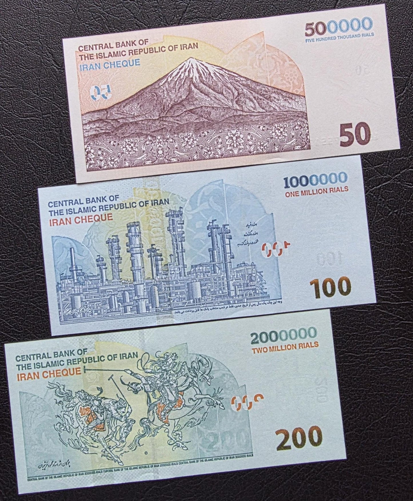 Set of 500000, 1000000, and 2000000 Rials 2021- 2025 Cheque Gem Uncirculated (3 notes)