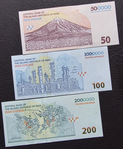 Set of 500000, 1000000, and 2000000 Rials 2021- 2025 Cheque Gem Uncirculated (3 notes)