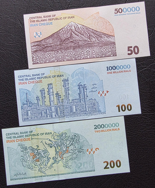 Set of 500000, 1000000, and 2000000 Rials 2021- 2025 Cheque Gem Uncirculated (3 notes)