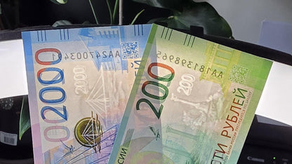 Set of 200 and 2000 Rubles 2017-2024 Commemorative Gem Uncirculated UNC (two notes)