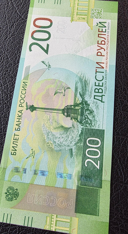 Set of 200 and 2000 Rubles 2017-2024 Commemorative Gem Uncirculated UNC (two notes)