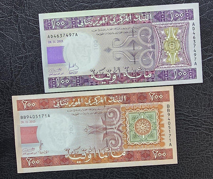Set of 100, 200, 500 and 100O Uguiya 2022 Mauritania New Design Gem Uncirculated UNC (4 notes)