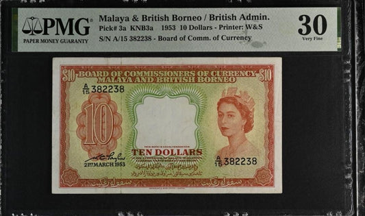 Ten 10 Dollars 1953 Malaya and British Borneo Malaysia 3a Very Fine VF PMG 30