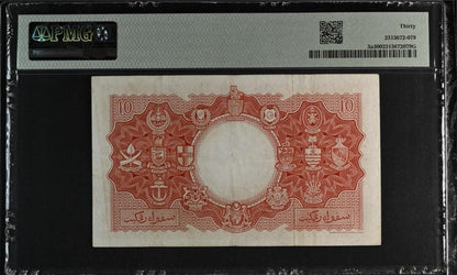 Ten 10 Dollars 1953 Malaya and British Borneo Malaysia 3a Very Fine VF PMG 30