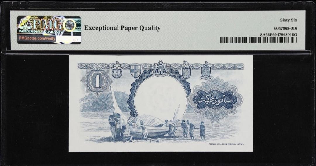 One Dollar 1959 Malaya & British Borneo P 8a PMG 66 EPQ Gem Uncirculated UNC