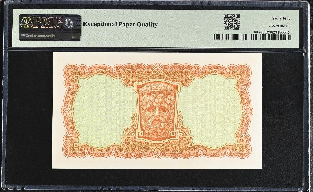 Ten 10 Shillings 1962 Ireland P 63a Gem Uncirculated UNC PMG 65 EPQ
