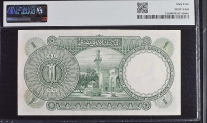 One Pound 1948 EGYPT P 22d Choice Uncirculated UNC PMG 64