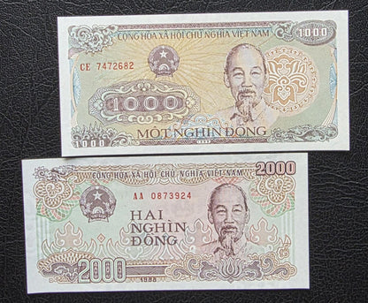 Set of 200, 500, 1000 and 2000 Dong 1980s Vietnam Uncirculated UNC (4 notes)