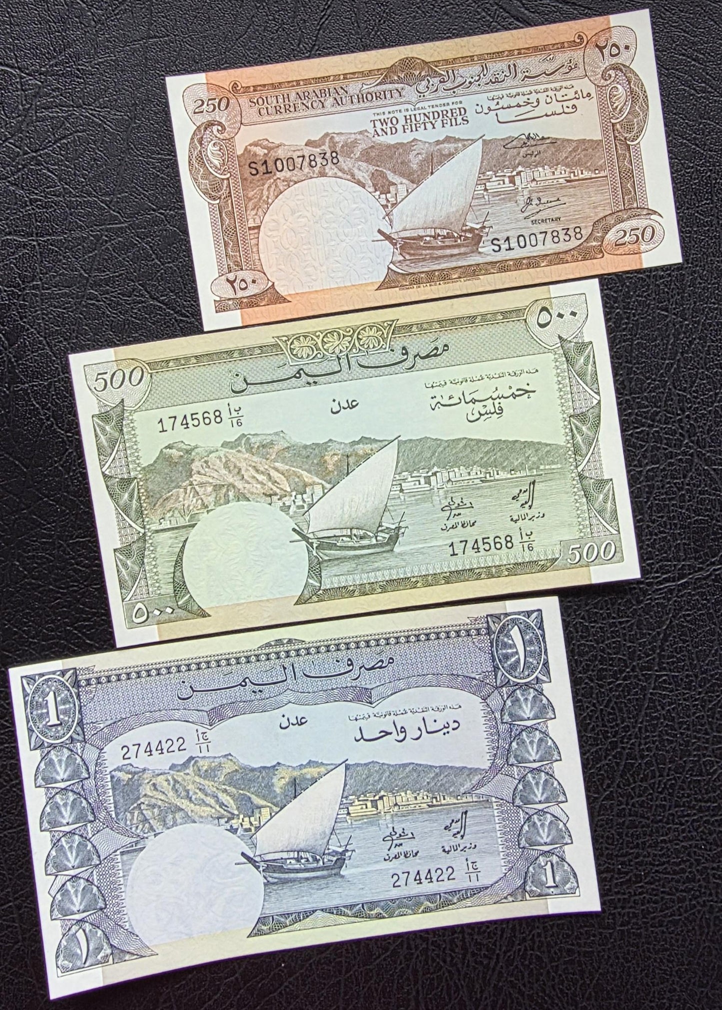 Set of 250, 500, 1, 5, and 10 Fils Dinars 1965-84 Yemen Democratic Republic UNC (5 banknotes)