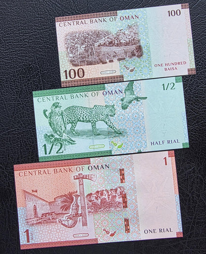 Set of 100 Baisa, 1/2 and 1 Rial 2020- 2021 Oman notes Gem Uncirculated UNC (3 banknotes)
