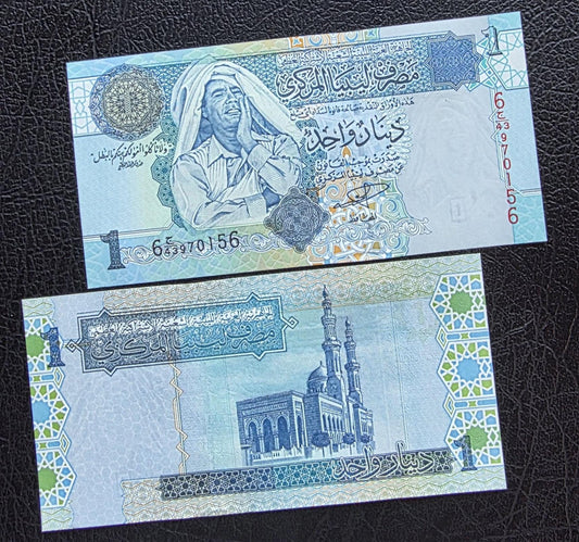 One Dinar 2004 Libya Gaddafi notes Gem Uncirculated UNC