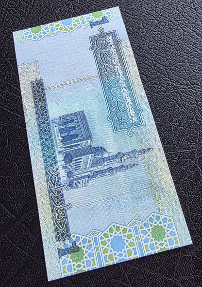One Dinar 2004 Libya Gaddafi notes Gem Uncirculated UNC
