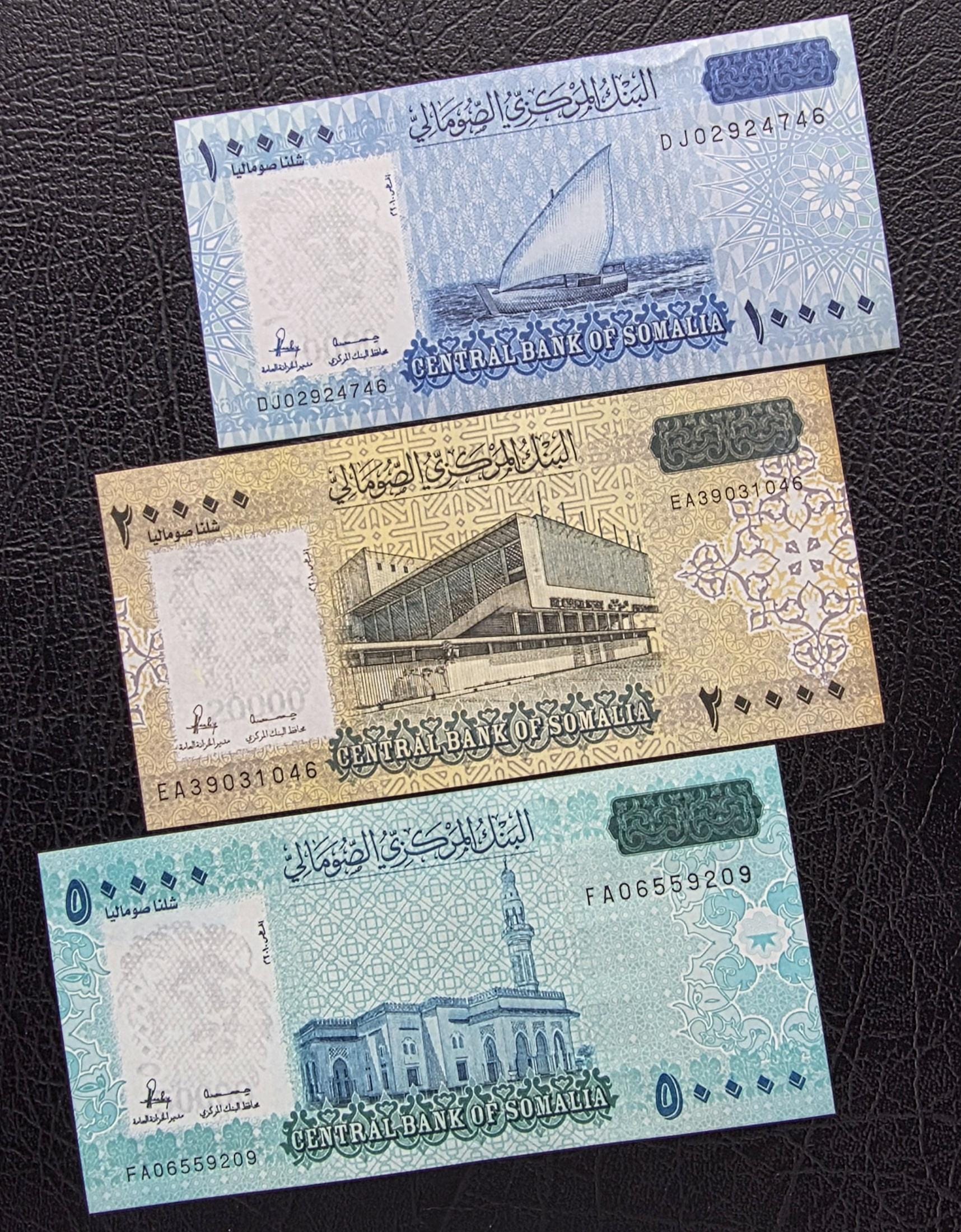 Set of 10000, 20000 and 50000 Shillings 2010- 2024 Somalia notes Gem Uncirculated UNC (3 banknotes)