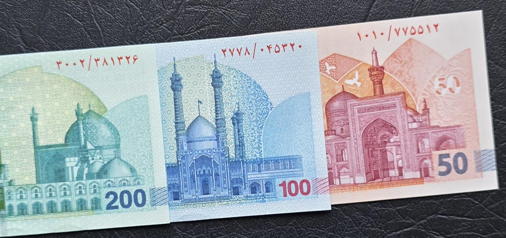 Set of 500000, 1000000, and 2000000 Rials 2021- 2025 Cheque Gem Uncirculated (3 notes)