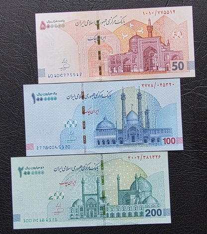 Set of 500000, 1000000, and 2000000 Rials 2021- 2025 Cheque Gem Uncirculated (3 notes)