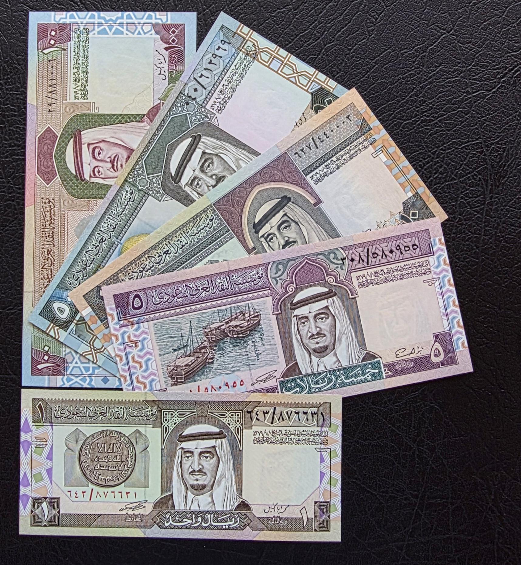 Set of 1, 5, 10, 50 and 100 Rials 1961- 1984 Saudi Arabia notes Gem Uncirculated UNC (5 banknotes)- Rare