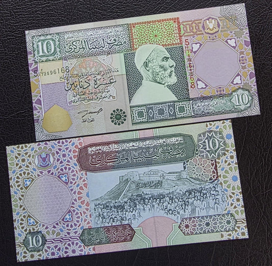 10 Dinars 2002 Libya Uncirculated UNC