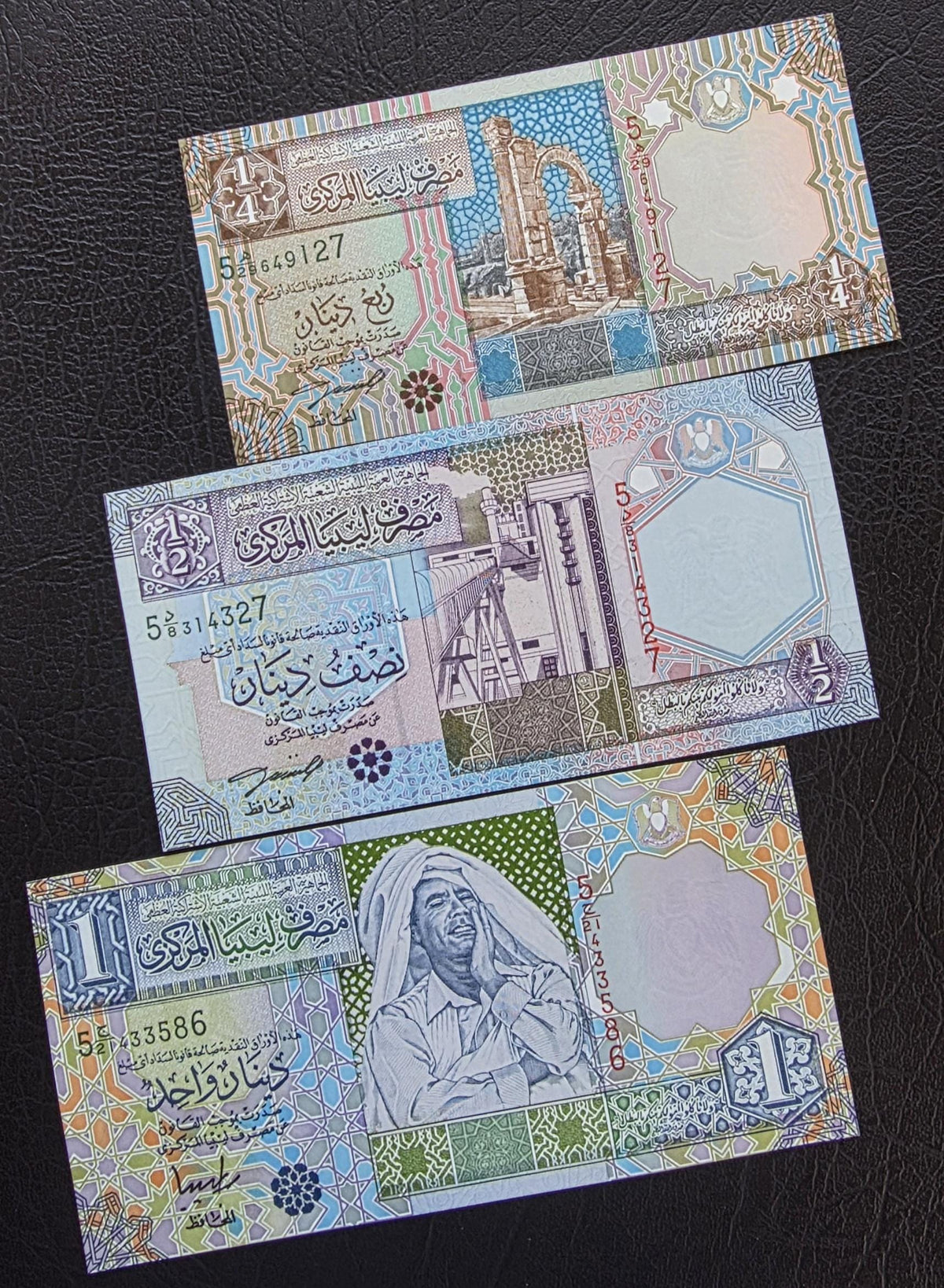 Set of 1/4, 1/2, 1, 5 and 10 Dinars 2002 Libya Uncirculated UNC - Rare set