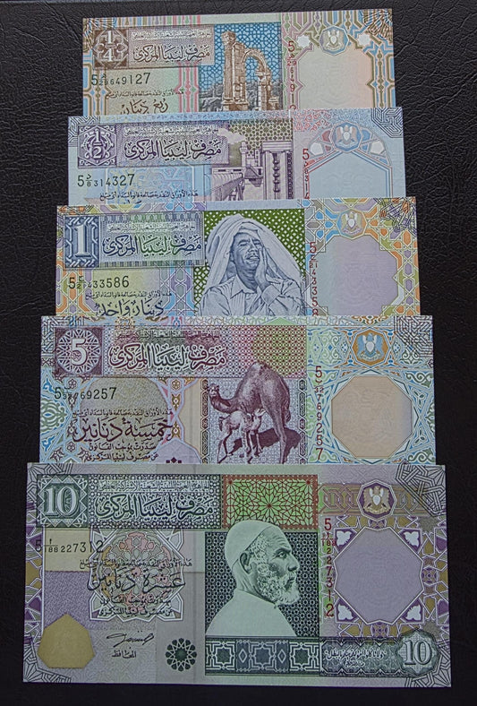 Set of 1/4, 1/2, 1, 5 and 10 Dinars 2002 Libya Uncirculated UNC - Rare set
