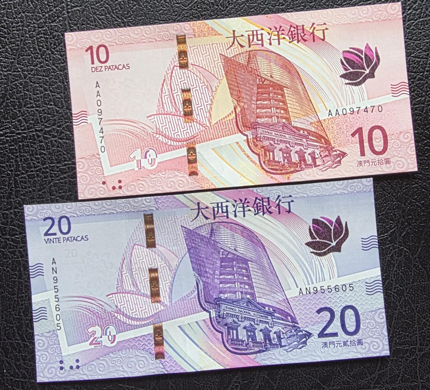 Set of 10 and 20 Patacas 2020 Macau notes Uncirculated UNC (two notes)