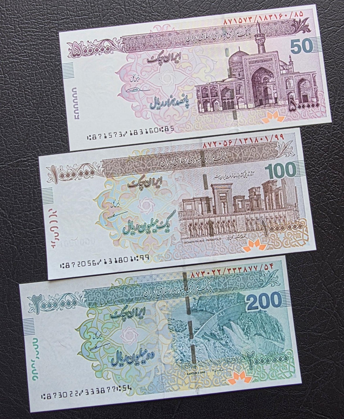 Set of 500000, 1000000, and 2000000 Rials Oldvdesign 2015- 2018 Cheque Gem Uncirculated (3 notes)
