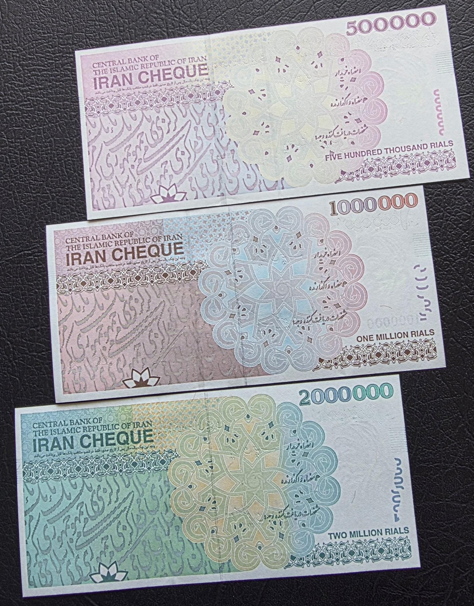Set of 500000, 1000000, and 2000000 Rials Oldvdesign 2015- 2018 Cheque Gem Uncirculated (3 notes)