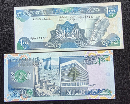 1000 Livres 1991 Lebanon Uncirculated UNC