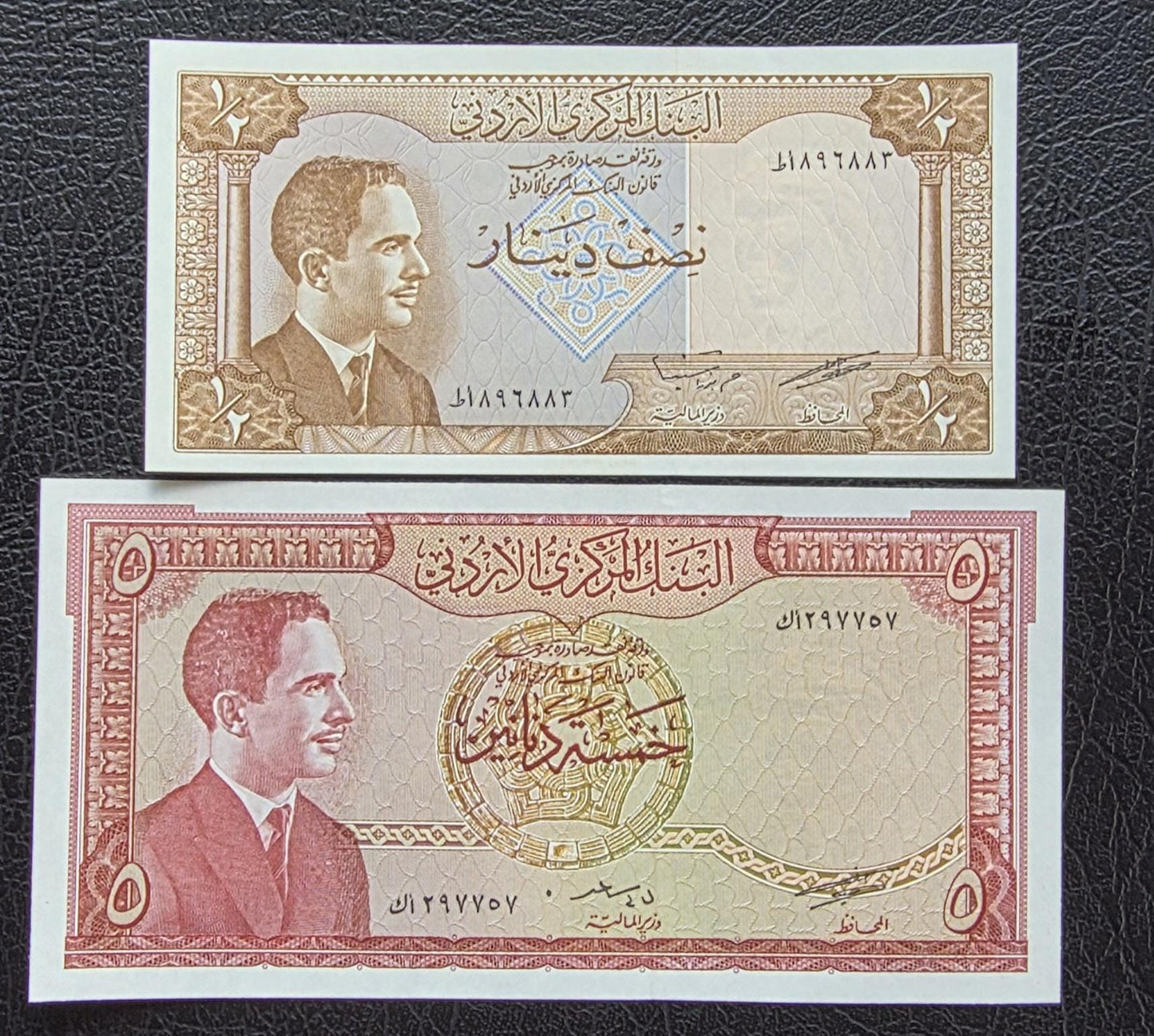 Set of 1/2 and 5 Dinar 1959 Jordan Uncirculated UNC