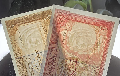 Set of 1/2 and 5 Dinar 1959 Jordan Uncirculated UNC