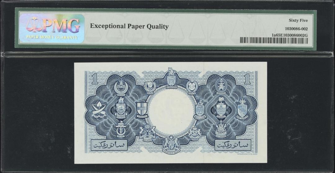 One 1 Dollar 1953 Malaya and British Borneo Malaysia 1a Gem Uncirculated UNC PMG 65 EPQ