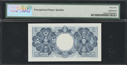 One 1 Dollar 1953 Malaya and British Borneo Malaysia 1a Gem Uncirculated UNC PMG 65 EPQ