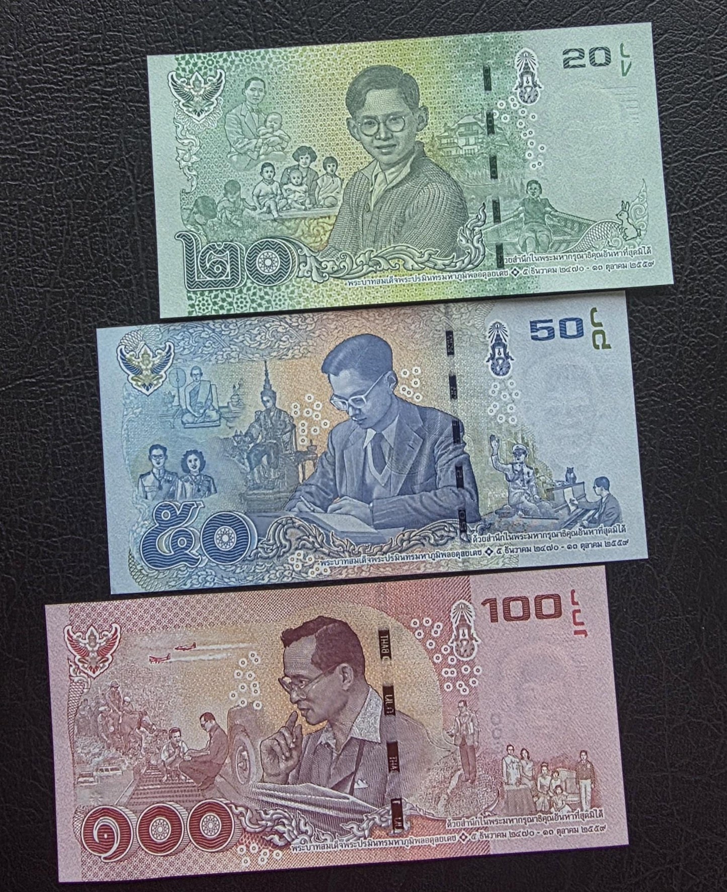 Set of 20, 50, and 100 Baht 2017 Commemorative Thailand Uncirculated UNC (three notes)