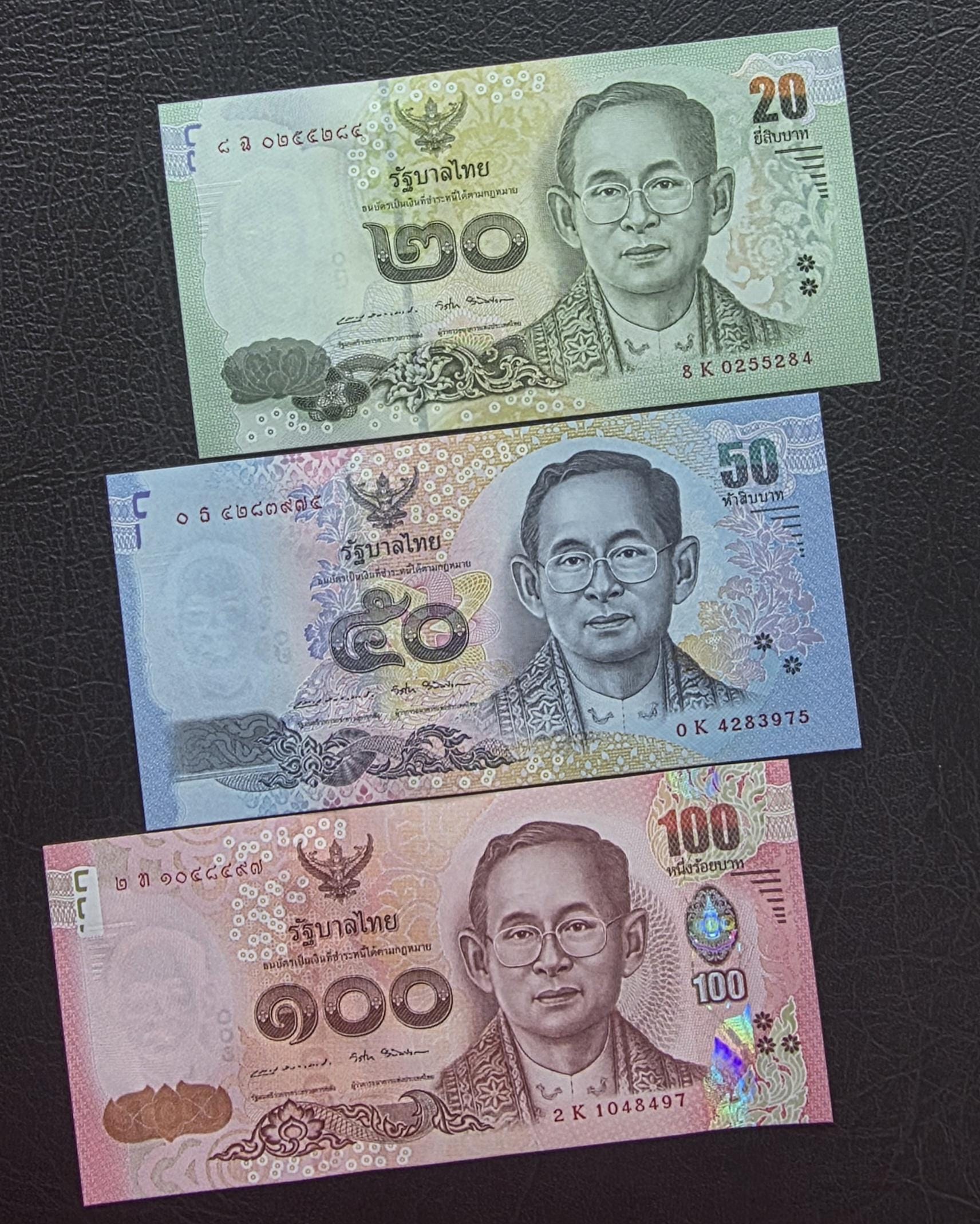 Set of 20, 50, and 100 Baht 2017 Commemorative Thailand Uncirculated UNC (three notes)