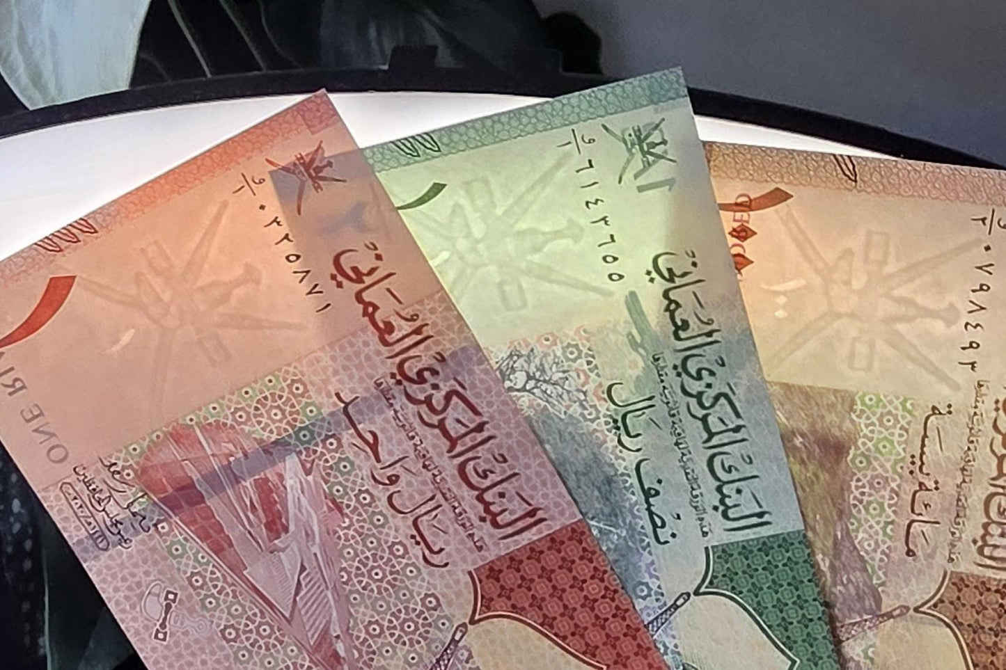 Set of 100 Baisa, 1/2 and 1 Rial 2020- 2021 Oman notes Gem Uncirculated UNC (3 banknotes)