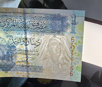 One Dinar 2004 Libya Gaddafi notes Gem Uncirculated UNC