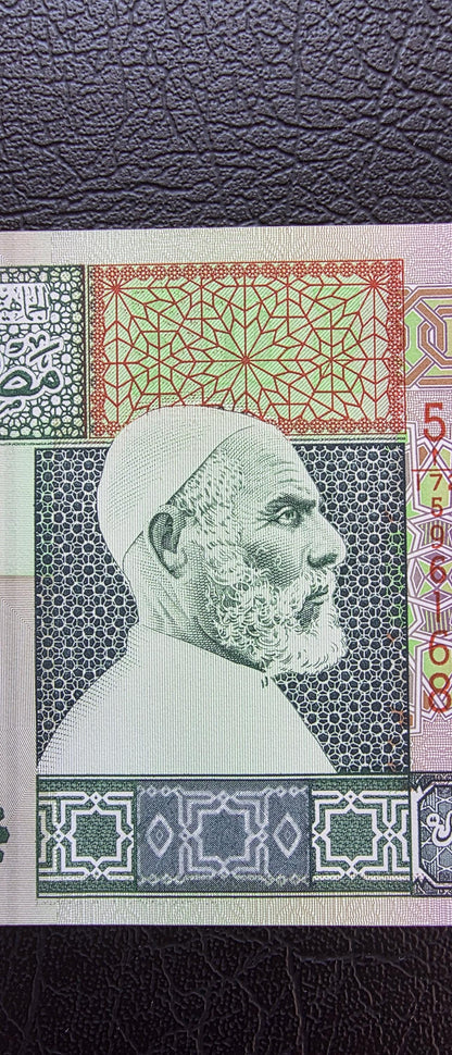 10 Dinars 2002 Libya Uncirculated UNC