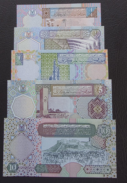 Set of 1/4, 1/2, 1, 5 and 10 Dinars 2002 Libya Uncirculated UNC - Rare set