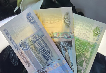 Set of 5, 10, and 50 Rubles 1997 Uncirculated UNC (three notes)